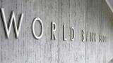 World Bank forecasts 7.3 per cent growth for India; making it fastest growing economy World Bank forecasts 7.3 per cent growth for India; making it fastest growing economy