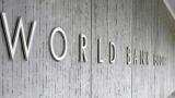 World Bank forecasts 7.3 per cent growth for India; making it fastest growing economy 