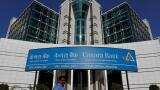 Canara Bank fined in UK for anti-money laundering breaches; blocked from accepting new deposits Canara Bank fined in UK for anti-money laundering breaches; blocked from accepting new deposits
