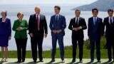 Tensions between Trump, allies subside at G7 summit 