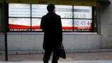 Global markets: Stocks choppy, dollar rises as historic Trump-Kim summit starts Global markets: Stocks choppy, dollar rises as historic Trump-Kim summit starts