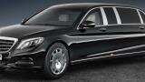 $1 mn bulletproof Mercedes S600 Pullman Guard limo; Check out Kim Jong Un car