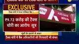 Exclusive: Axis Bank accused of tax evasion