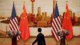 China vows fast response to US tariffs