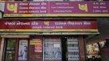 Dues of PNB&#039;s big wilful defaulters rise to Rs 15,490 cr