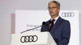 Audi Chief Executive Rupert Stadler arrested on Monday