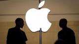 Apple aims to solve problems locating 911 calls for help Apple aims to solve problems locating 911 calls for help