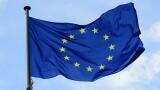 EU to impose duties on U.S. imports Friday after Trump tariffs EU to impose duties on U.S. imports Friday after Trump tariffs