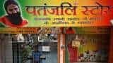 Patanjali Recruitment 2018: Ramdev's Patanjali Ayurved hiring 50,000 people on various positions Patanjali Recruitment 2018: Ramdev's Patanjali Ayurved hiring 50,000 people on various positions