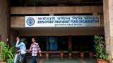 EPFO set to bring good news to subscribers; check out big benefits