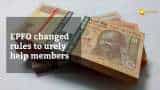 EPFO pay out in times of money trouble; check out cash benefit