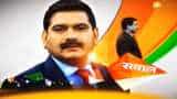 Anil Singhvi&#039;s Market Strategy July 31: Market set to be Positive; Indigo is the stock of the day