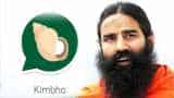  Kimbho is back! Baba Ramdev's Patanjali set to officially take on WhatsApp; details here