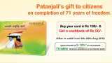 Baba Ramdev&#039;s Patanjali announces big cashback on Swadeshi Samriddhi Card: Know how it will benefit you