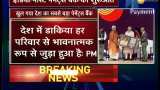 India Post Payments Bank: PM Narendra Modi deploys humble postman to work his magic on your money India Post Payments Bank: PM Narendra Modi deploys humble postman to work his magic on your money