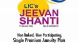 LIC Jeevan Shanti plan: Invest Rs 10 lakh today, get Rs 17,000/month pension for life after 20 years! Check features