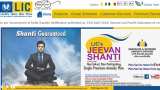 LIC Jeevan Shanti pension plan vs Jeevan Akshay vs Jeevan Nidhi vs Pradhan Mantri Vaya Vandana Yojana : Benefits explained LIC Jeevan Shanti pension plan vs Jeevan Akshay vs Jeevan Nidhi vs Pradhan Mantri Vaya Vandana Yojana : Benefits explained