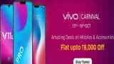 Diwali Carnival: Vivo NEX, Vivo V11 Pro, Vivo V9 Pro get massive discounts