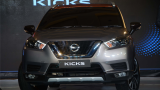Nissan Kicks SUV launched in India