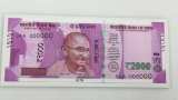 Public Provident Fund (PPF): How to earn Rs 1 crore on Diwali, even save income tax!