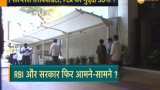 RBI-govt meet: Know the key points to be discussed on 19th November RBI-govt meet: Know the key points to be discussed on 19th November