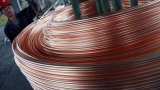 Hindustan Copper recruitment 2018: Apply for ITI Trade Apprentice posts; last date Nov 24
