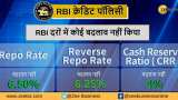 RBI Monetary Policy Key Highlights: From GDP growth, inflation to HRA, check out the top 15; disappointingly, 'calibrated tightening' in place RBI Monetary Policy Key Highlights: From GDP growth, inflation to HRA, check out the top 15; disappointingly, 'calibrated tightening' in place