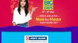 Flipkart Big Billion Days sale: HDFC Bank offers this much discount on phone you desire, but there&#039;s a catch