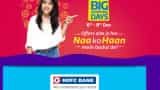 Flipkart Big Billion Days sale: HDFC Bank offers this much discount on phone you desire, but there's a catch