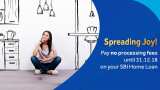 Want home loan? SBI will give you this discount