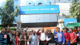 Bank strike today: Public sector banks protest hits services across India