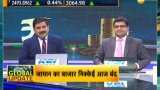 Share Bazaar Live: All you need to know about profitable trading for December 31st , 2018 Share Bazaar Live: All you need to know about profitable trading for December 31st , 2018