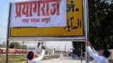 From Mughalsarai Railway Station to Allahabad to iconic islands in Andaman &amp; Nicobar - A renaming spree in 2018