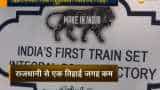 T- 18 train in controversy before its launch 