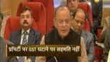 GST Council Meet: Exemption limit for GST doubled to Rs 40 lakh from April 1