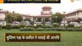 Supreme Court defers Ayodhya case matter to January 29