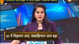Exclusive interview with Zee Entertainment Enterprises CEO Punit Goenka