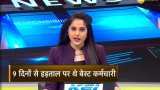 BEST bus strike ends on 9th day BEST bus strike ends on 9th day