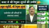 India at a position of being price maker of Sugar; it must not miss the opportunity: Atul Chaturvedi, Shree Renuka Sugars India at a position of being price maker of Sugar; it must not miss the opportunity: Atul Chaturvedi, Shree Renuka Sugars