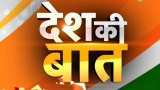 Desh ki Baat: RSS gives new date for Ram mandir in Ayodhya; relief for BJP ?