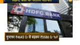 HDFC Bank reports Rs.5,586 crore profit in December quarter