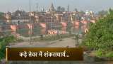 BJP, Congress cannot build Ram Mandir in Ayodhya: Shankaracharya Swami Swaroopanand Saraswati 