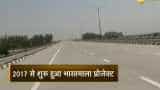 Govt to build 3,000 km expressway across India