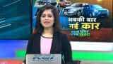 Aapki Khabar Aapka Fayda: list of all upcoming car launches in India