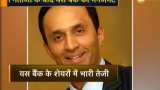 Yes Bank gets RBI approval for Ravneet Singh Gill to be CEO Yes Bank gets RBI approval for Ravneet Singh Gill to be CEO