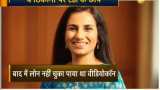 Former ICICI boss Chanda Kochhar booked in Videocon loan case Former ICICI boss Chanda Kochhar booked in Videocon loan case