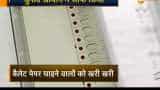 No going back to ballot papers, EVM can’t be tampered with: CEC 