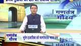 Ex-president Pranab Mukherjee conferred with Bharat Ratna