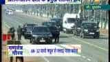PM Modi welcome vie president Venkaiah Naidu at Rajpath 