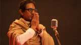 Thackeray Box Office Collection: Nawazuddin Siddiqui starrer may earn Rs 3.5 cr on opening day